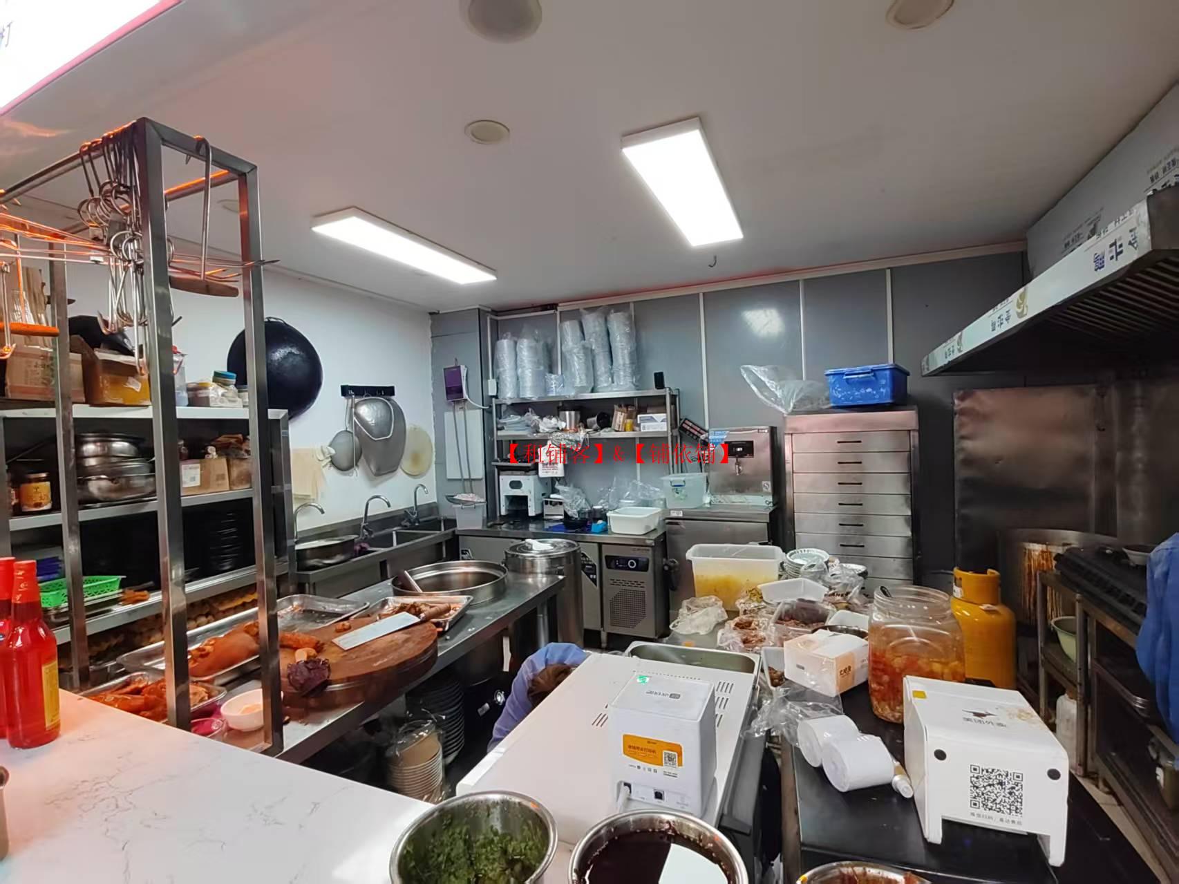 花溪贵大老朝阳村60平餐饮门面出租不要转让费